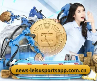雷速体育 APP(leisu)